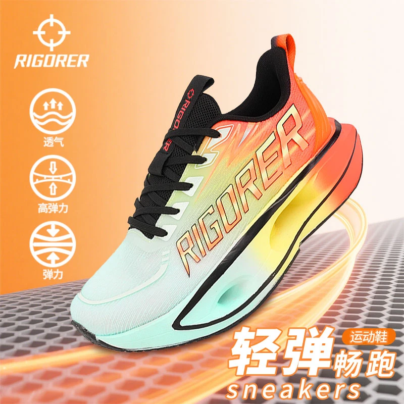 RIGORER/准者秋季潮流防滑耐磨橡胶跑鞋百搭减震透气舒适低帮户外