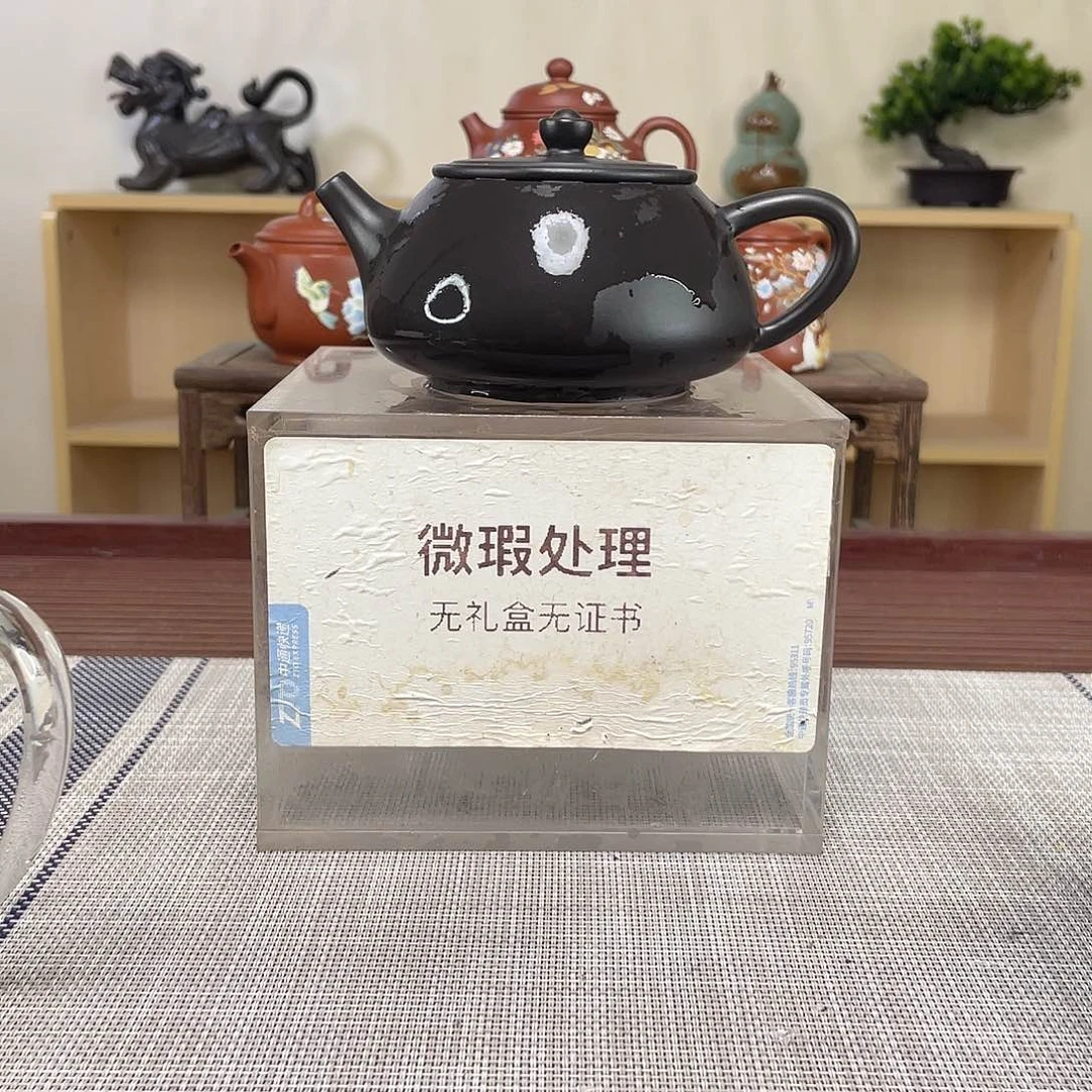 紫砂茶壶用****1微瑕处理