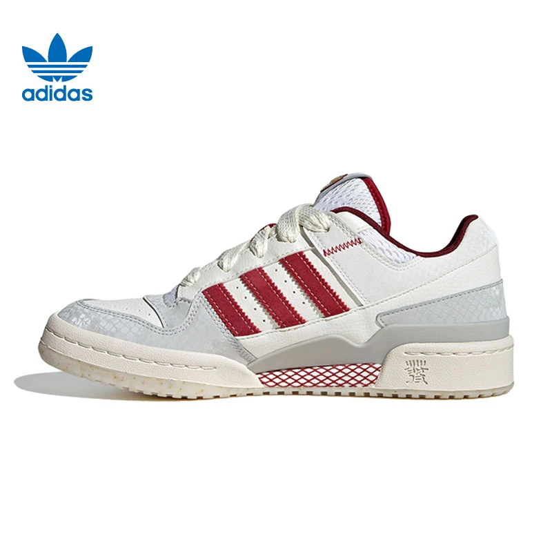 大adidas阿迪达斯三叶草男女鞋ORIGINALS 运动鞋休闲鞋JP9969