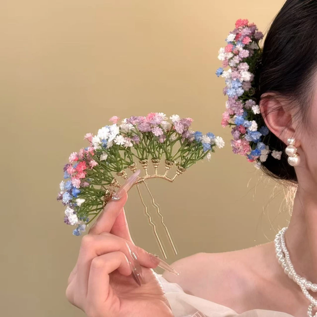 、刘亦菲同款满天星发簪花朵发钗新娘结婚礼服头花发饰簪子