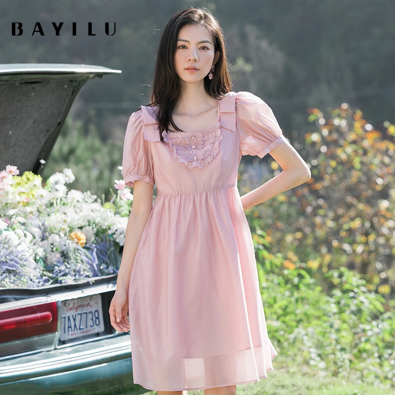 【黄蓉推荐】芭依璐气质法式时尚连衣裙 86L7098