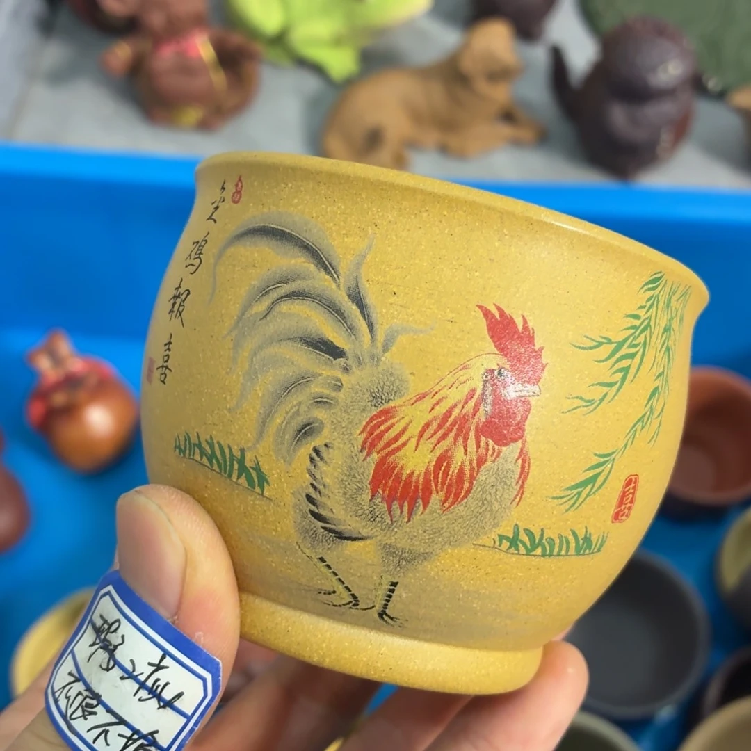 茶杯紫砂瑕疵不退不换