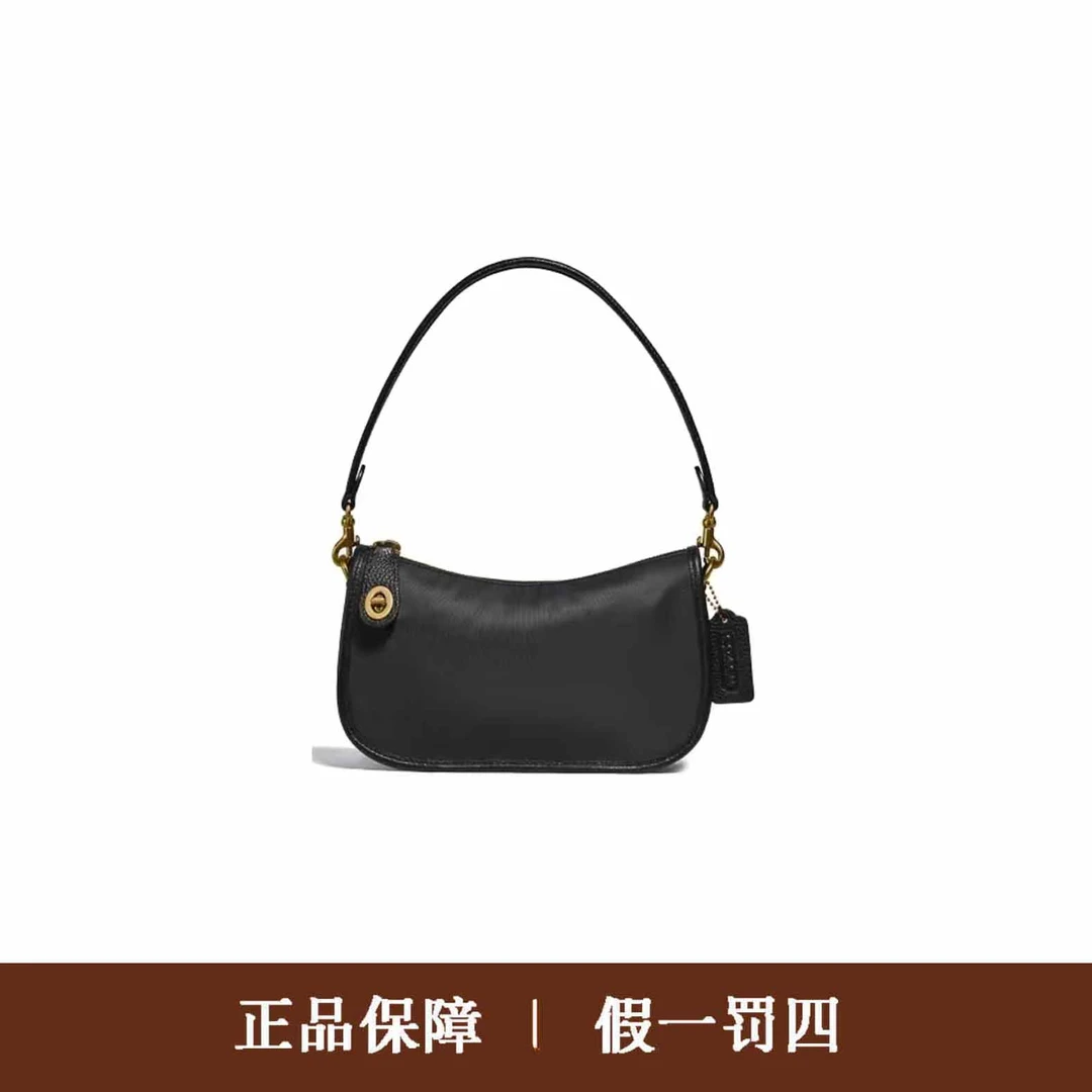 95新 COACH/蔻驰 蔻驰黑色swg斜挎包/DM1427/24X14