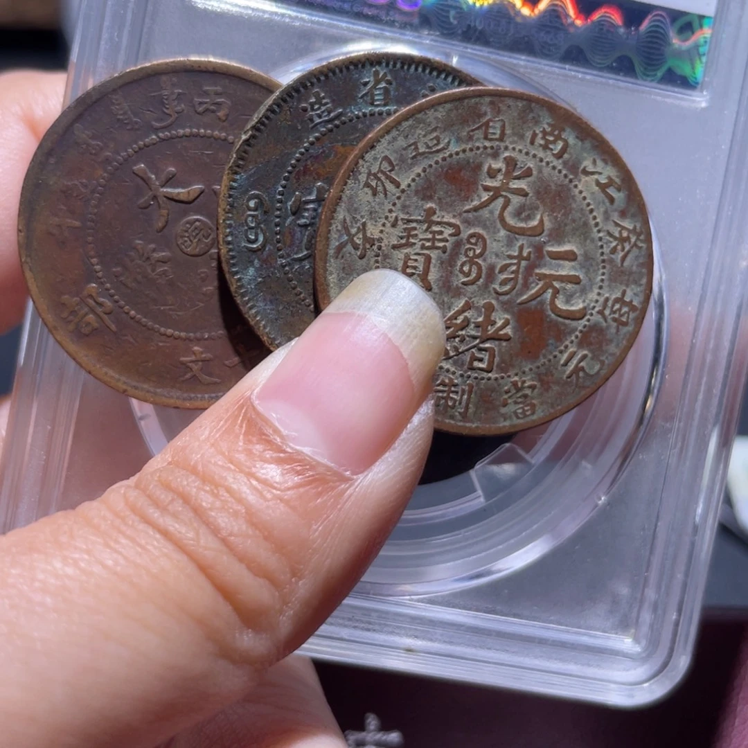 铜通今博古木子60