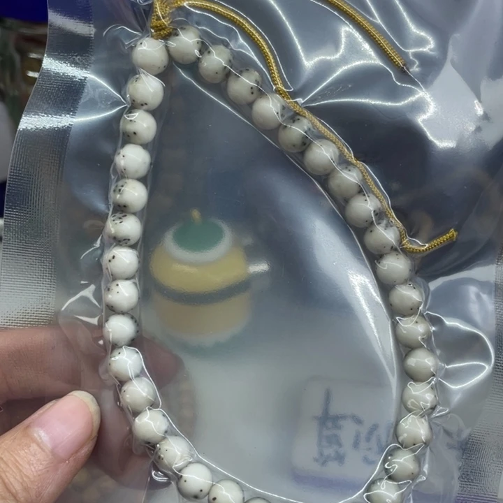 星月菩提吊坠星空禅韵c2