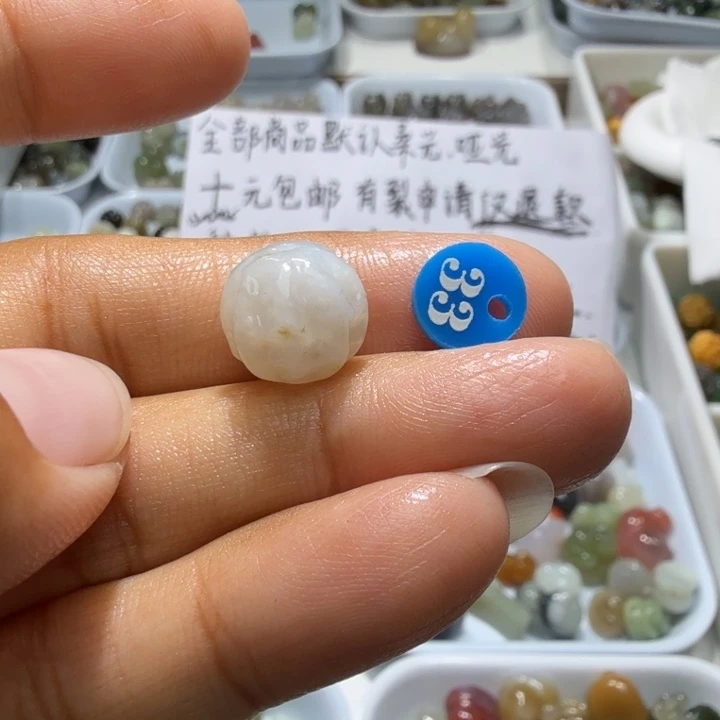 和田玉未镶嵌珠宝奇石