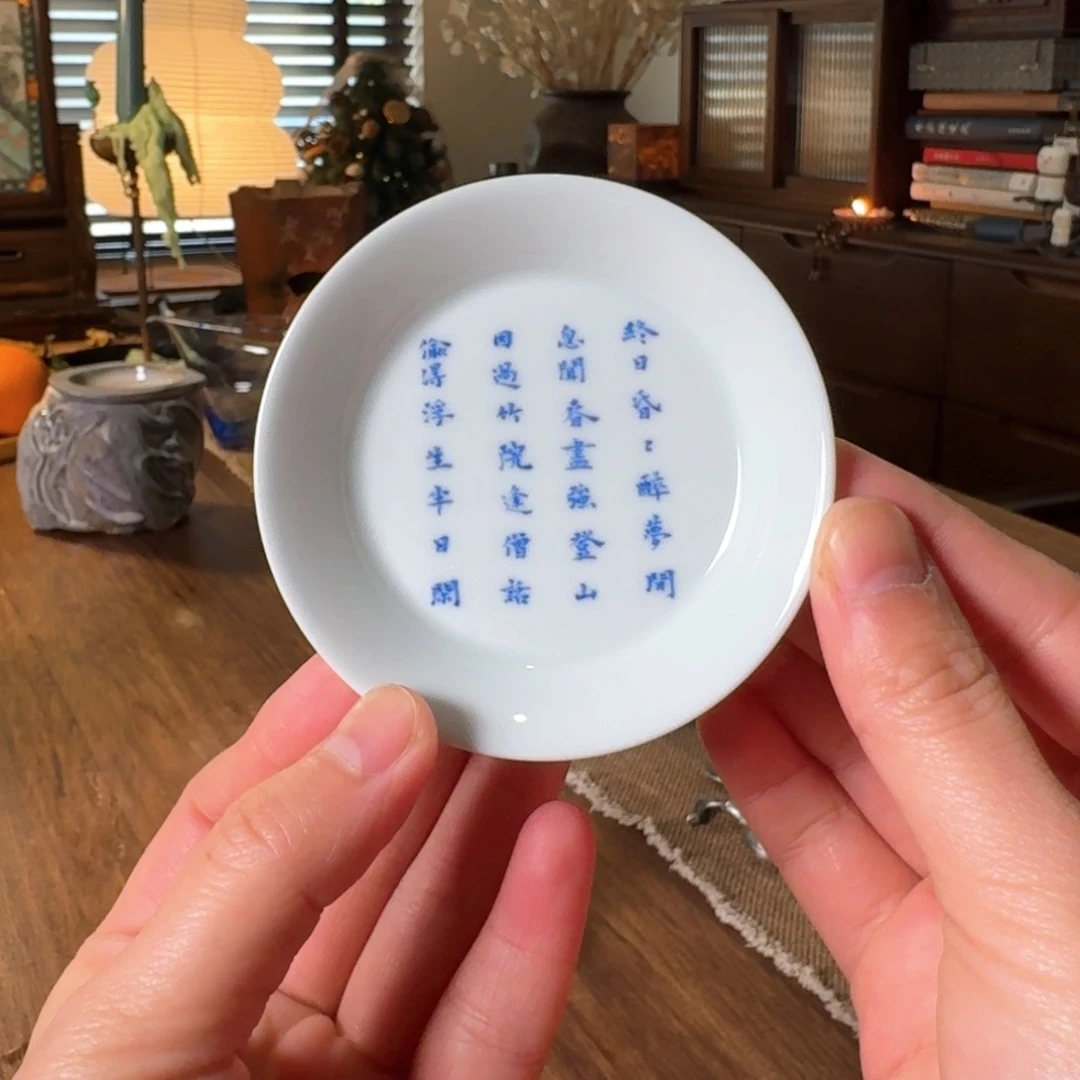 瓷片瓷器瓷器瓷器瓷器