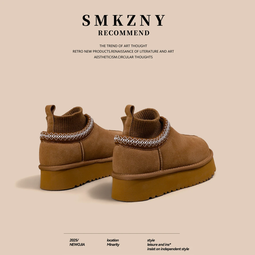 加厚东北厚底雪地靴女2025新款冬季休闲棉鞋加绒保暖增高防滑短靴