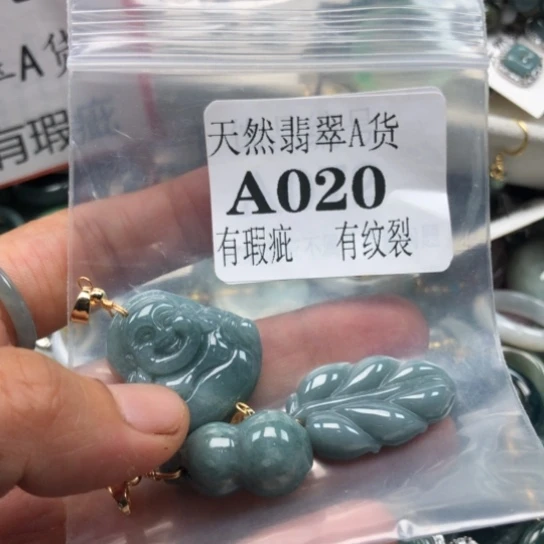 翡翠未镶嵌颈饰翡翠