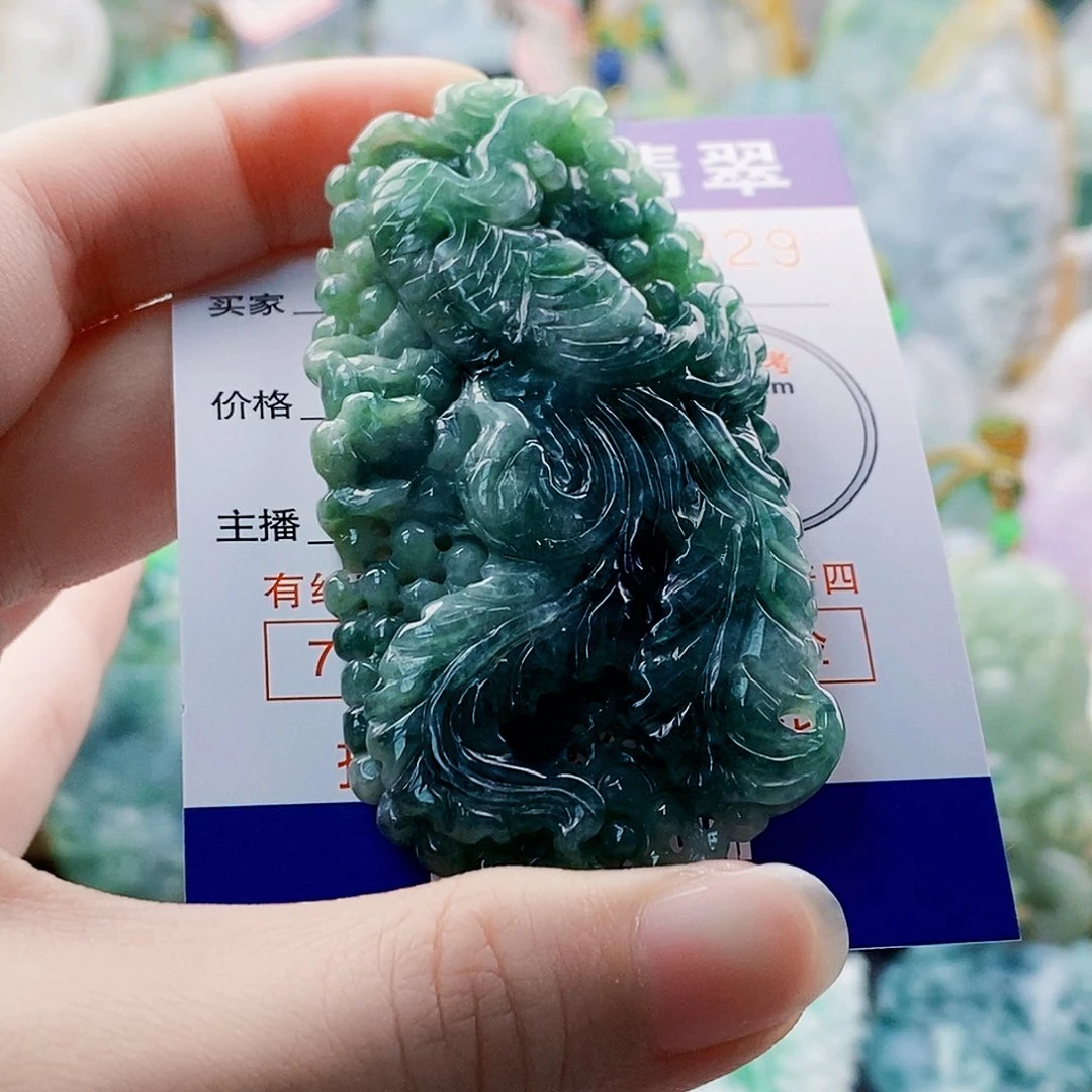 吊坠(不含链)未镶嵌翡翠乐*
