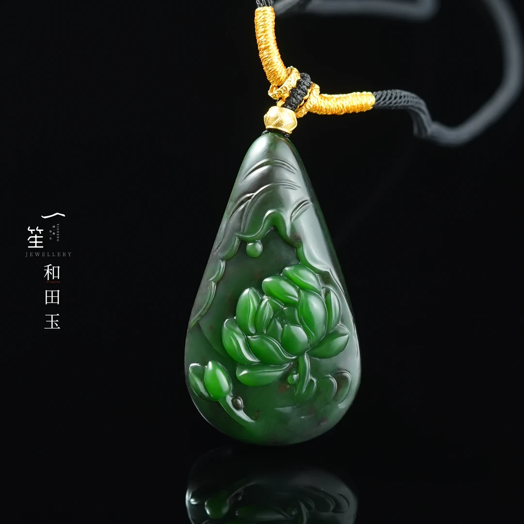 【一笙珠宝】天然和田玉水滴莲花牌吊坠18k金镶嵌 DY6772