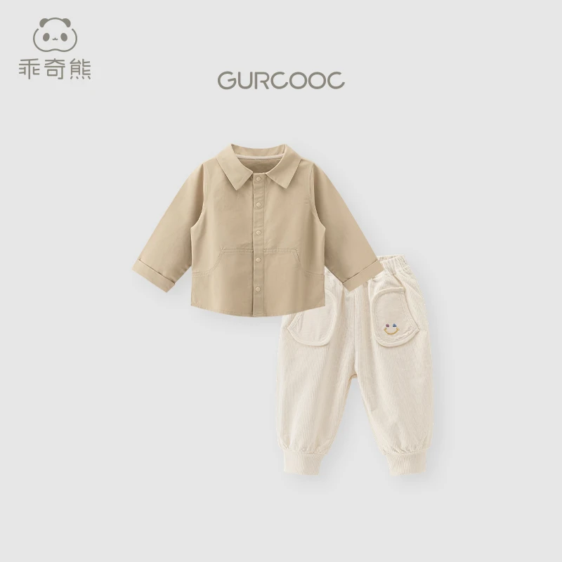 【百搭春秋衬衣加长裤】男女宝春秋季儿童外出休闲婴儿长裤搭配衬衣