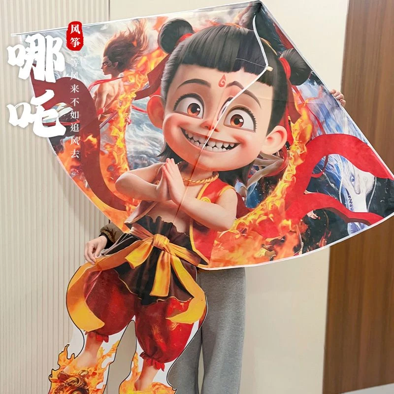 【魔童降世】哪吒风筝新款风筝三角长尾成人新手初学者线轮儿童