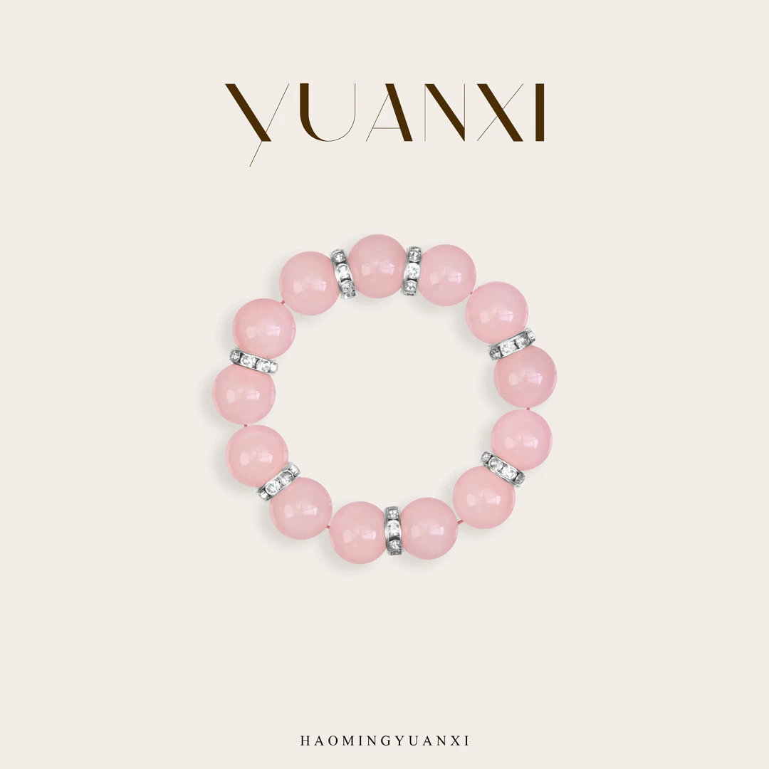 【粉醉福金】粉水晶桃花转运收藏级多样化