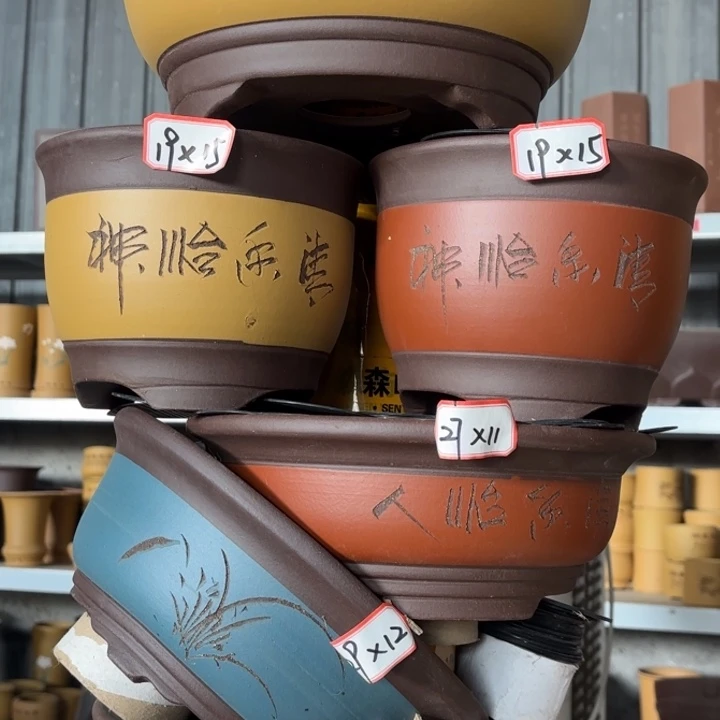 紫砂花盆100-6。
