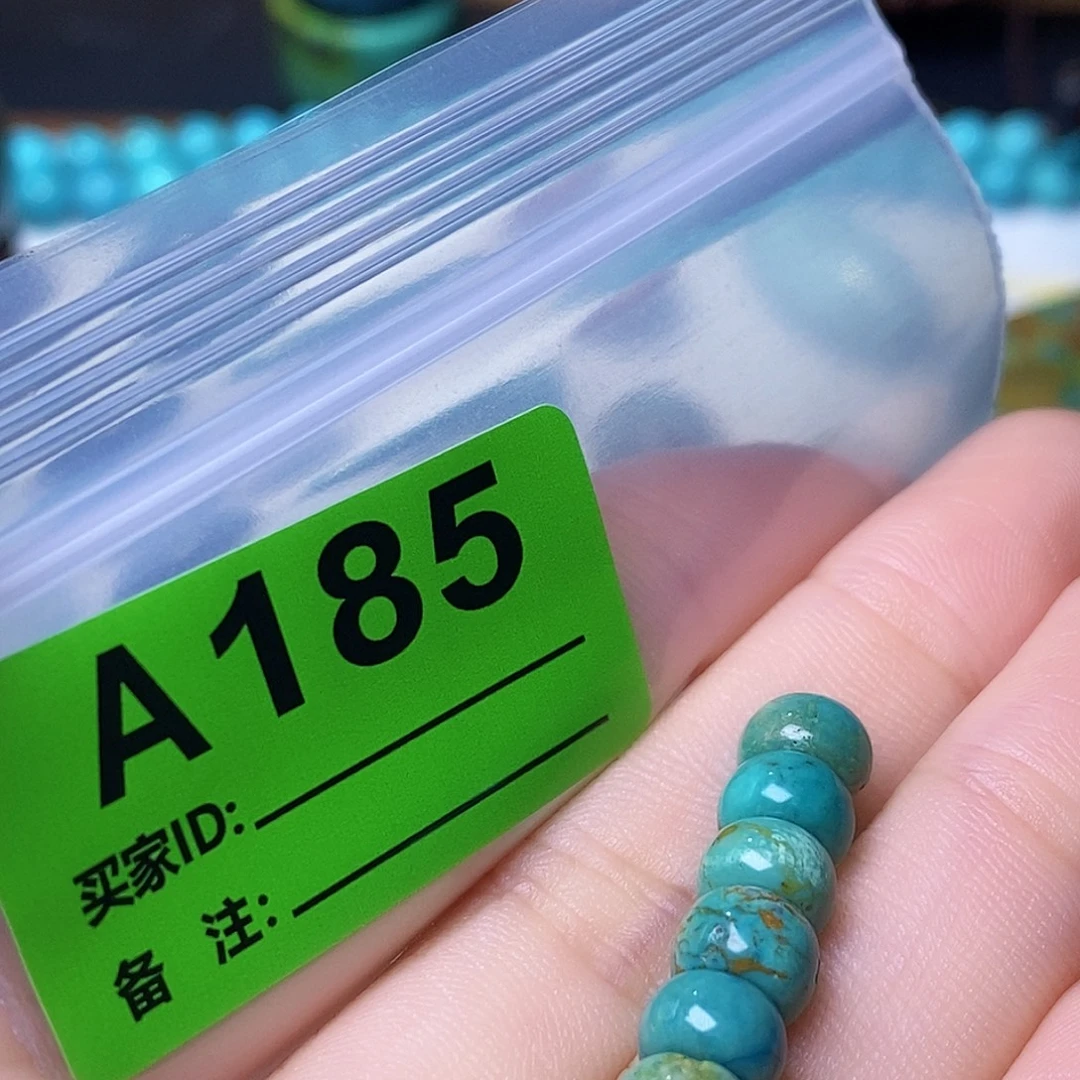 空竹粉丝专享十堰特色散珠