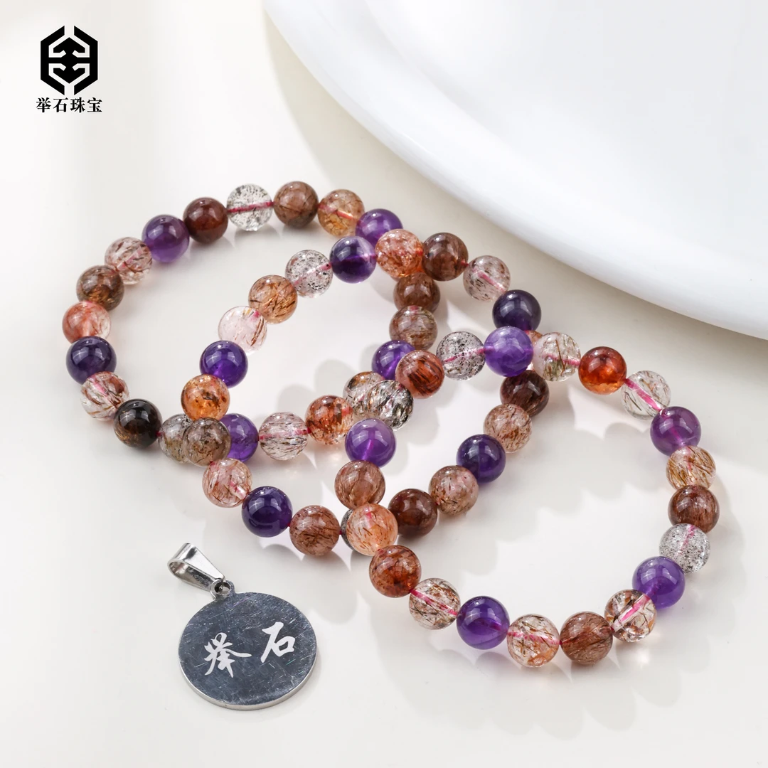 【举石珠宝】T0103-222-4水晶手串（一件/多样性发/约9mm）F