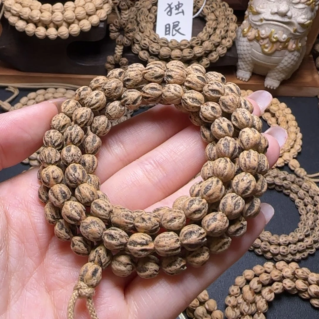 阿***吖吊坠柏香籽/百香籽