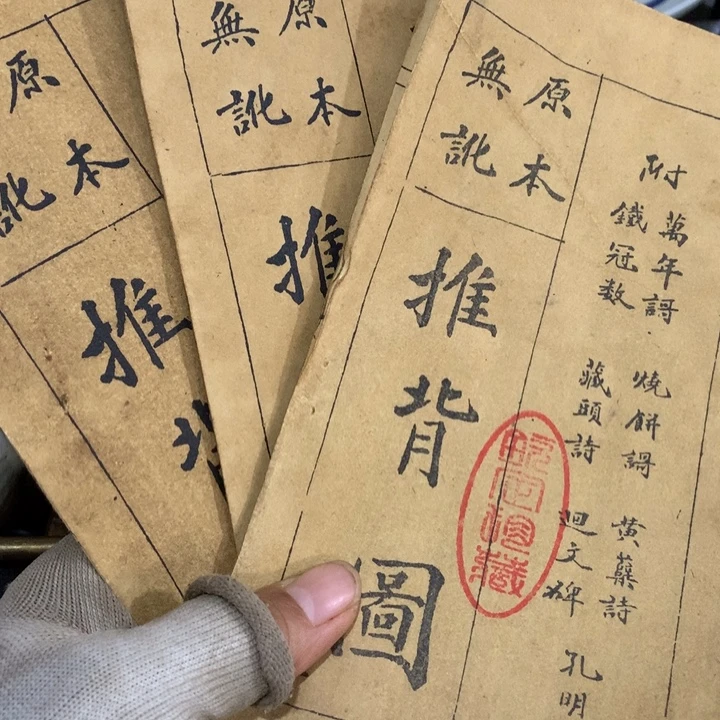 @***哥瓷片头像不像自己想办法做朋友就