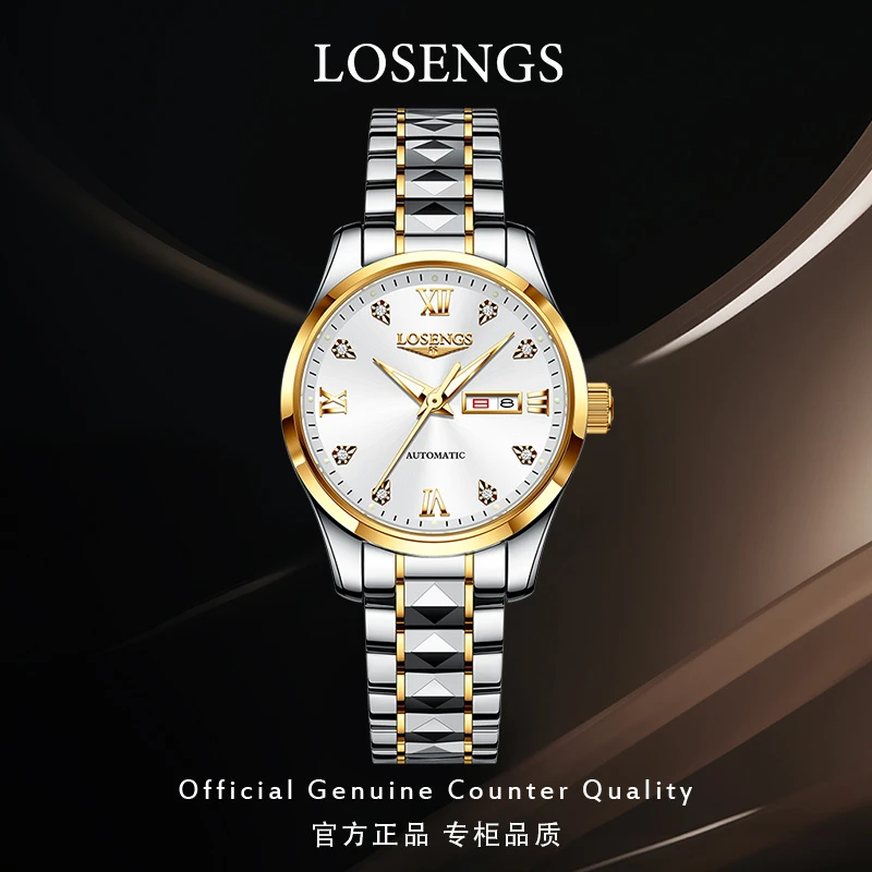 浪  琴官方正品女士手表机械表时尚高端气质百搭气质LOEGSINS女表