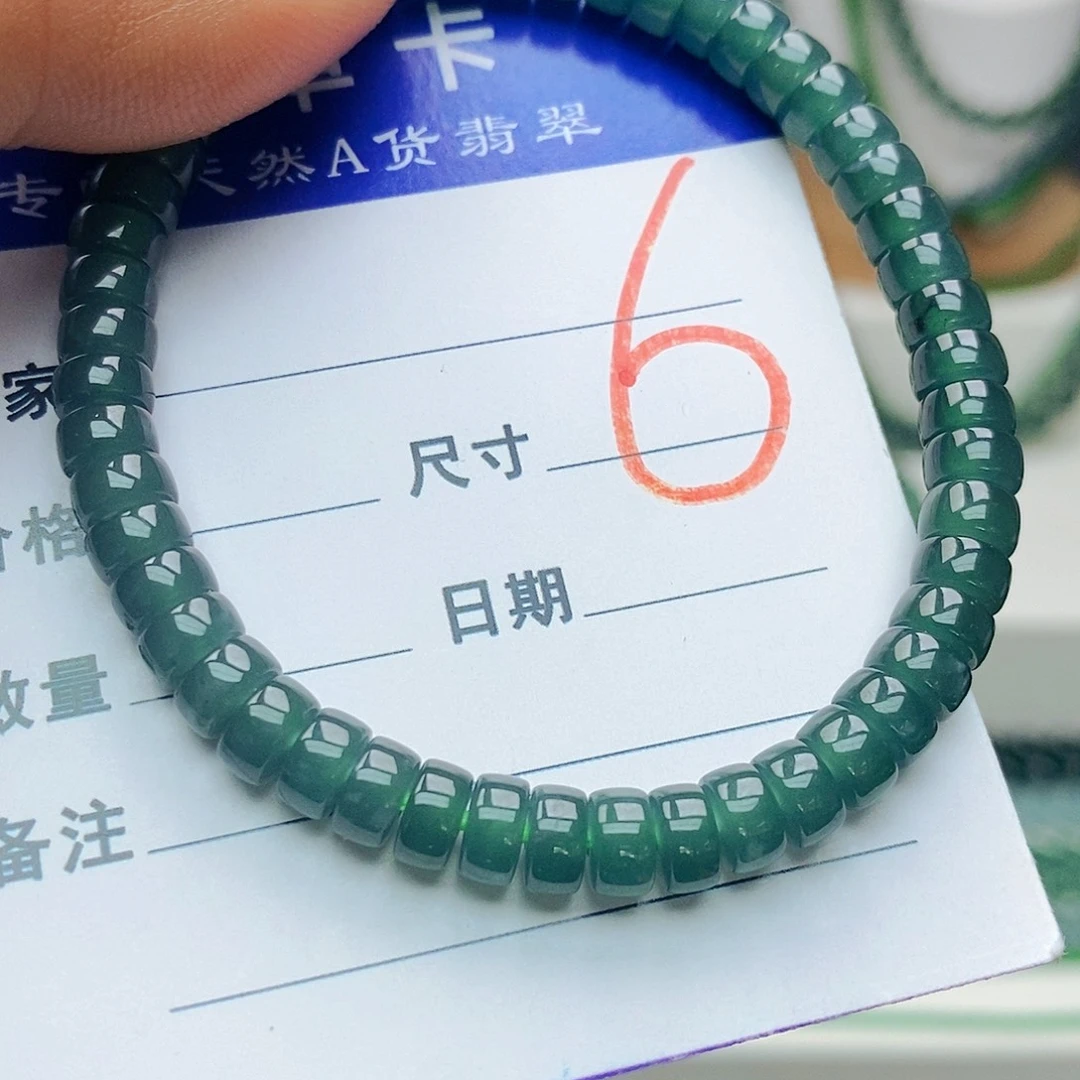 翡翠未镶嵌手链翡翠