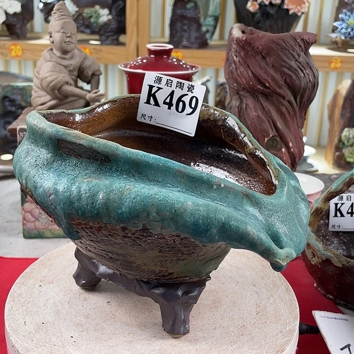 紫砂花盆景德镇陶瓷469