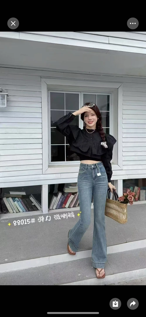 高腰显瘦微喇牛仔裤复古百搭修身喇叭裤拖地长裤女