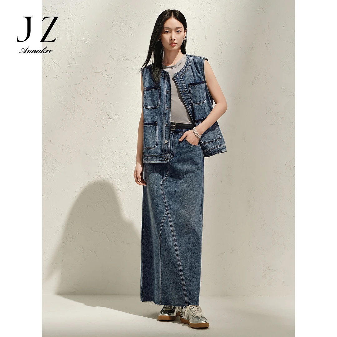 玖姿安娜蔻新疆棉牛仔miu风撞色边A字半身裙女2025春季新款