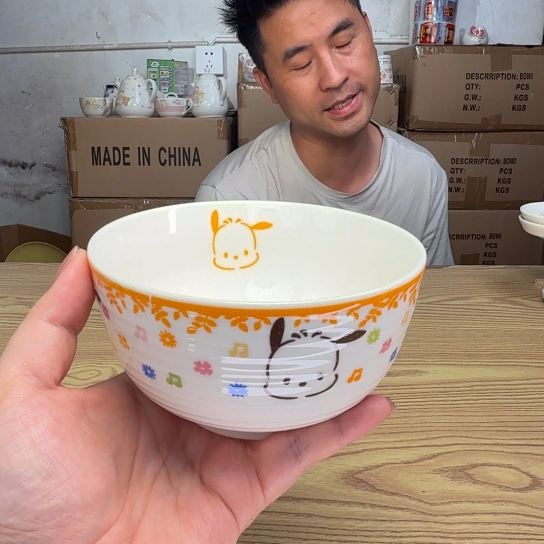 碟这个世界都是微瑕