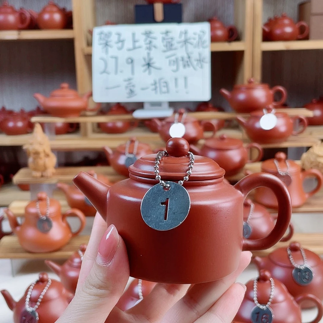 潮州朱泥壶德钟120毫升