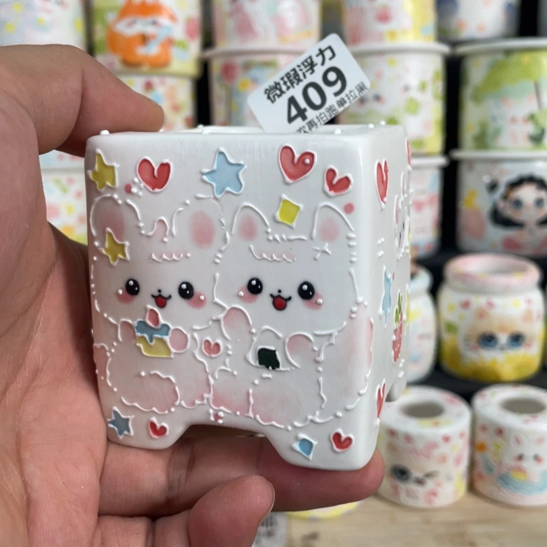 409 嘟嘟嘟嘟嘟嘟