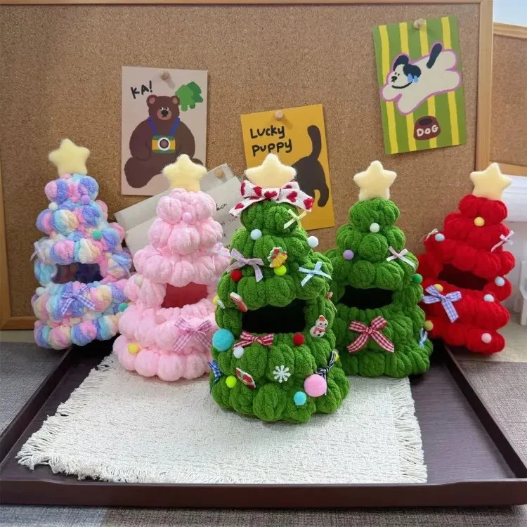 【成品】圣诞树星星人娃衣可爱毛绒可爱毛绒公仔衣服换装装饰品创意