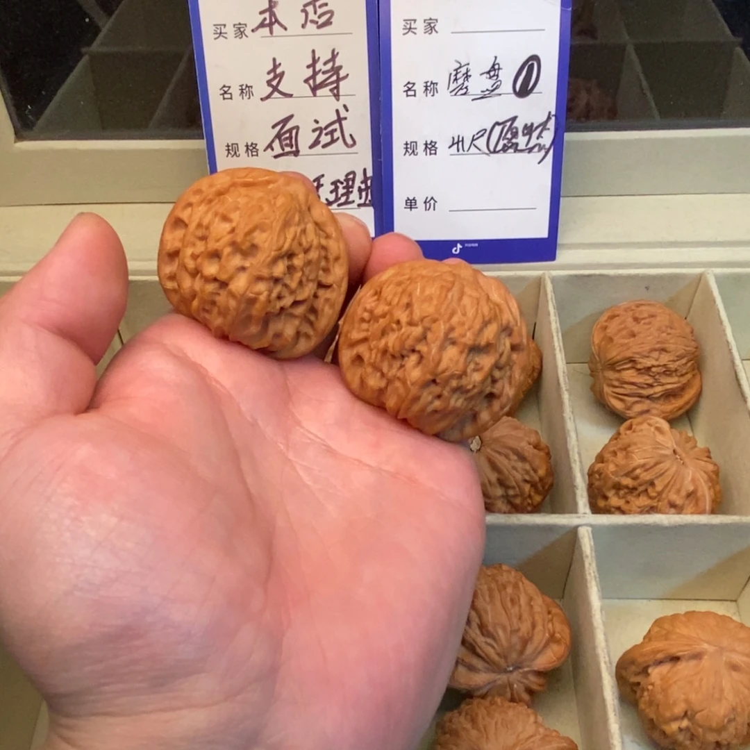 文玩核桃把件磨盘（41尺寸）