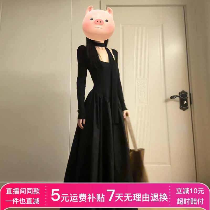 2026新款法式赫本风黑色长袖连衣裙子女气质秋冬季高级感收腰长裙