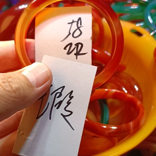手镯玛瑙/玉髓未镶嵌