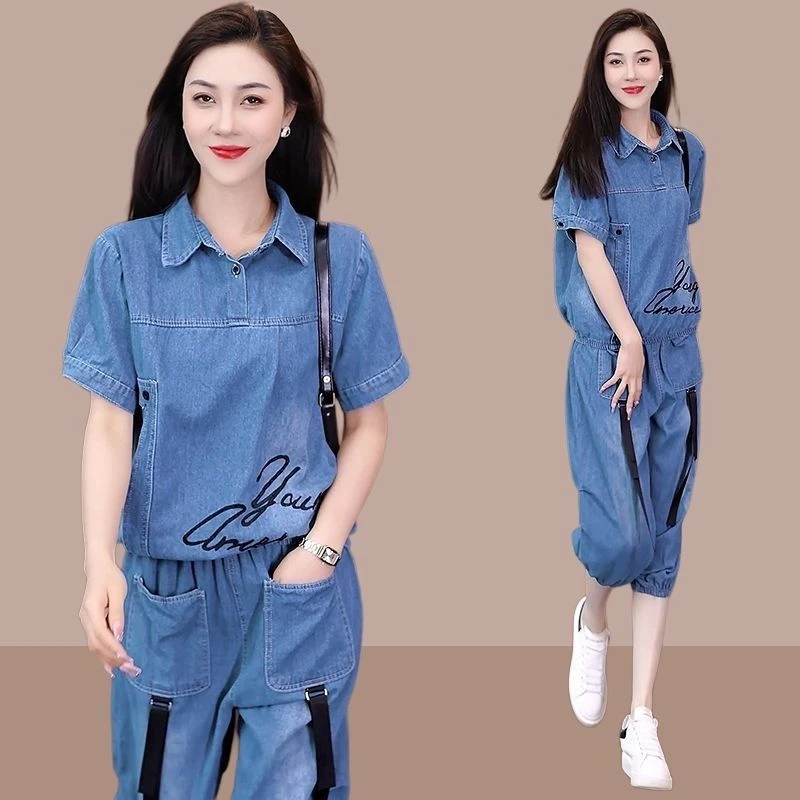 牛仔休闲套装夏季2025新款遮肚显瘦薄款七分阔腿裤两件套睡衣