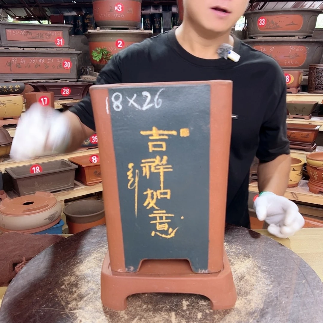 紫砂花盆工厂直发
