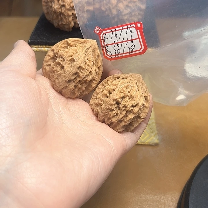 把件文玩核桃火焰纹