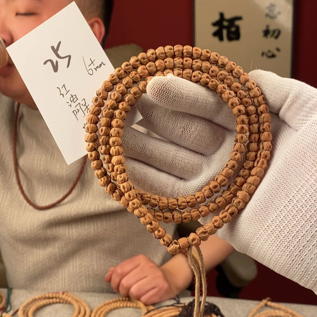 柏香籽/百香籽手串