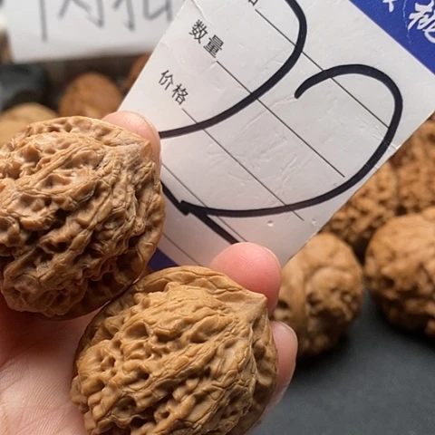 桃核吊坠35➕观音肚核桃