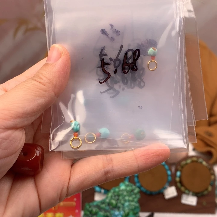 玛瑙/玉髓未镶嵌原矿