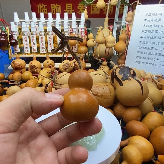 自***暖香榧木葫芦工艺品