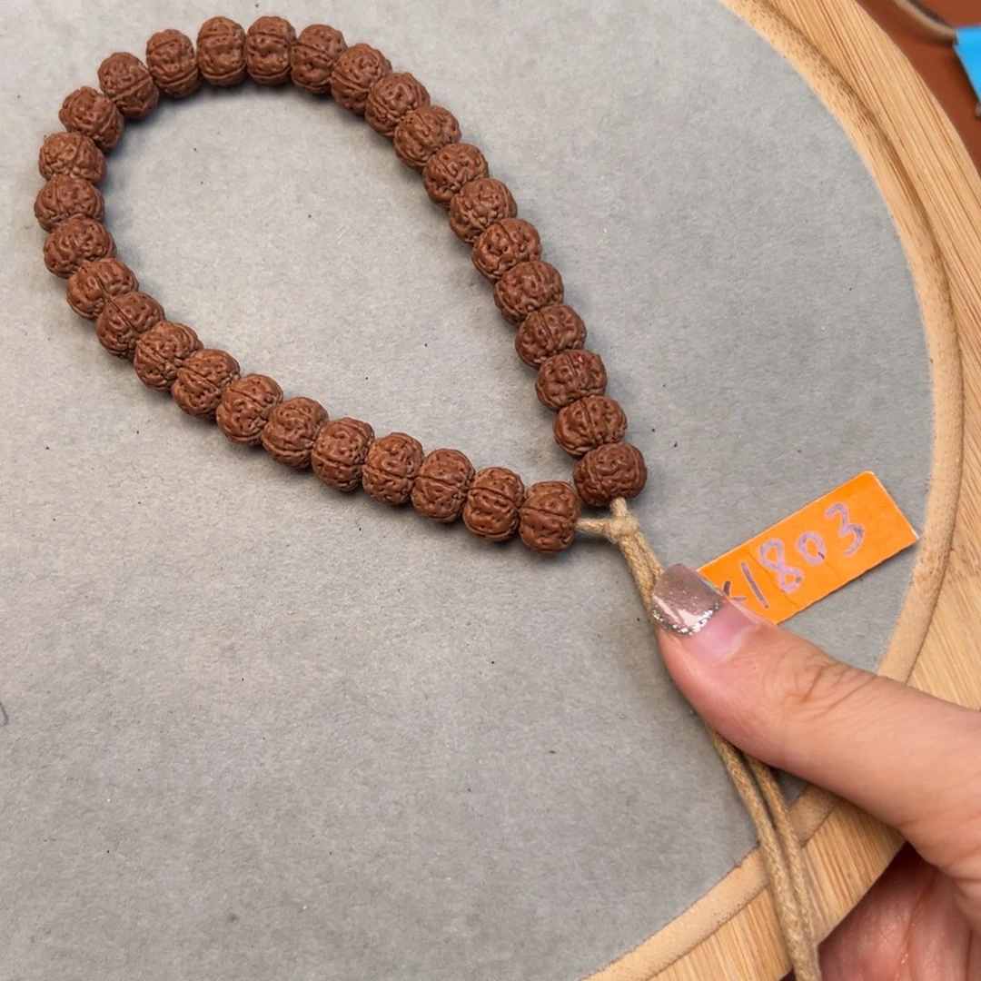 X***H吊坠金刚菩提老树王