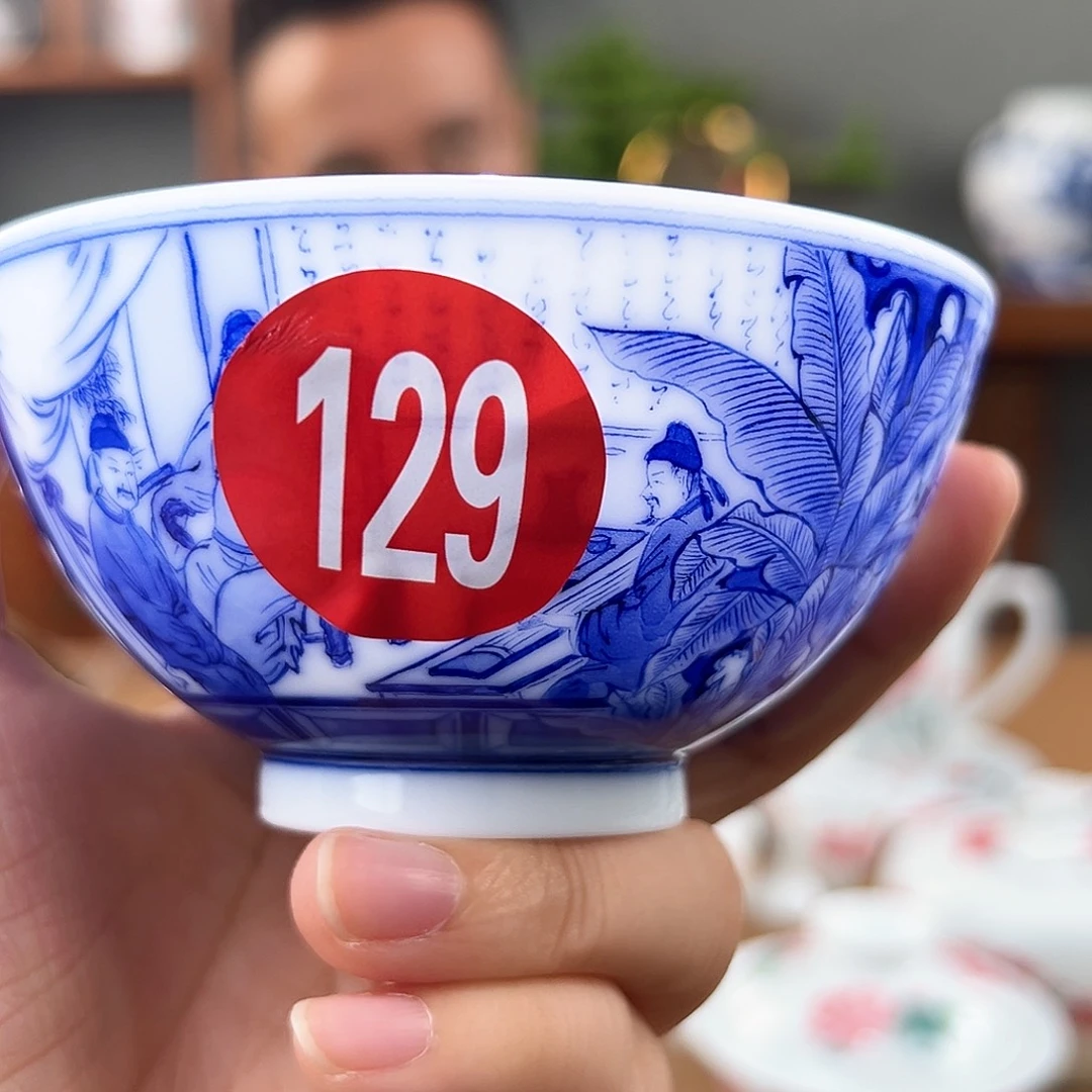 孤***天柴窑十八学士主人杯（瑕开裂）