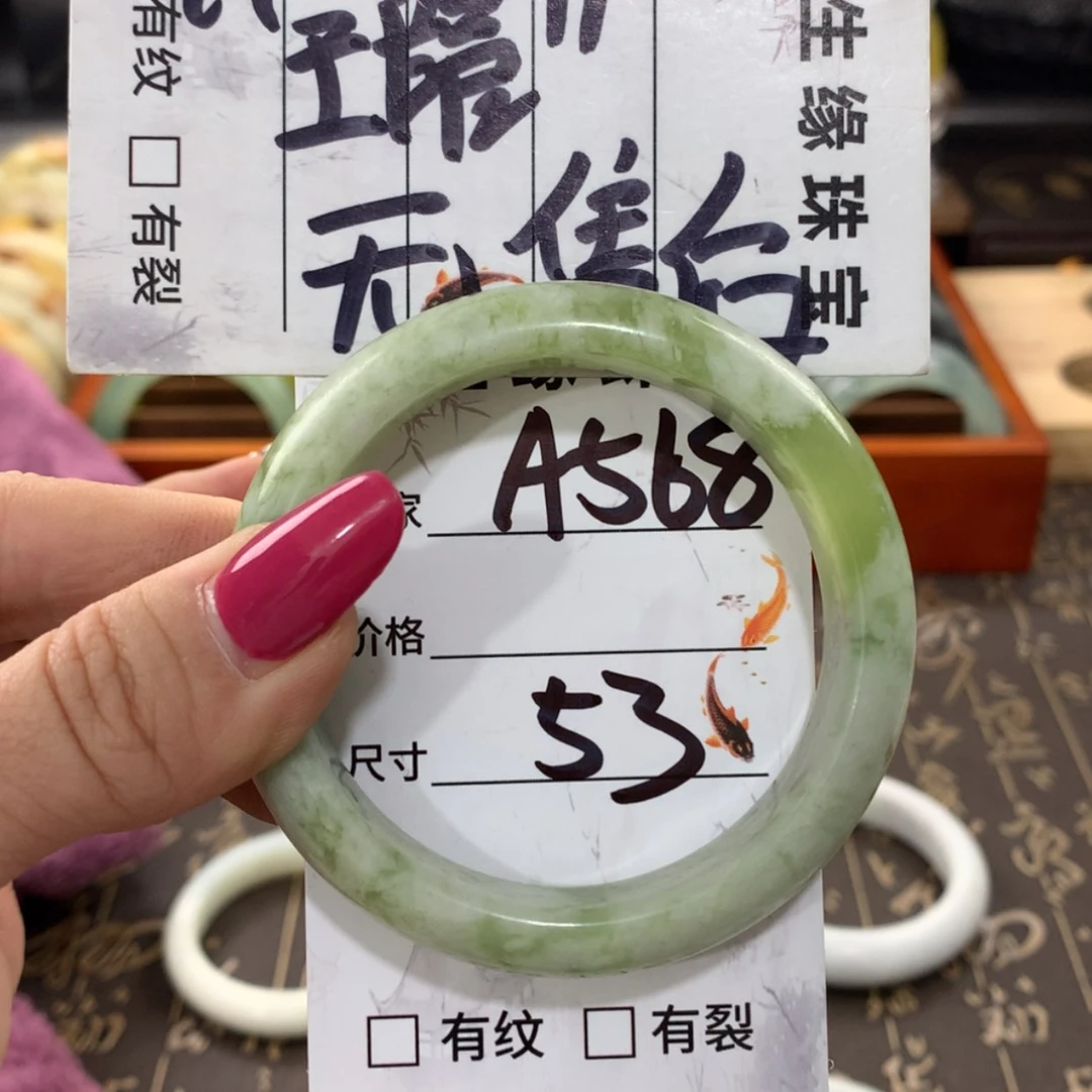 【闪购商品】蛇纹石玉手镯未镶嵌