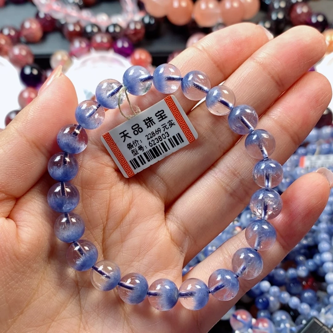 @***聊水晶手链未镶嵌蓝线石623803
