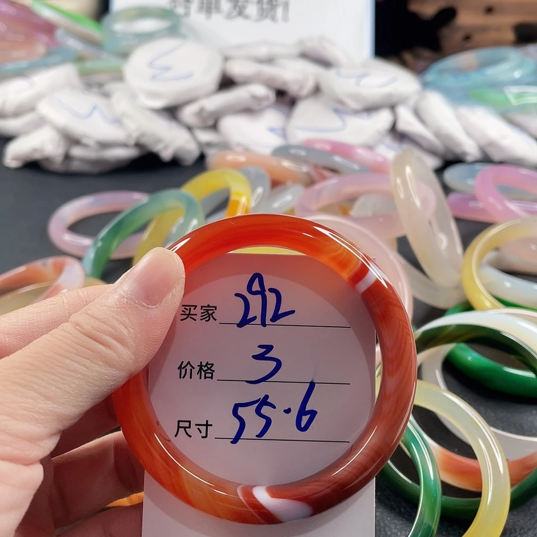 玛瑙/玉髓未镶嵌手镯
