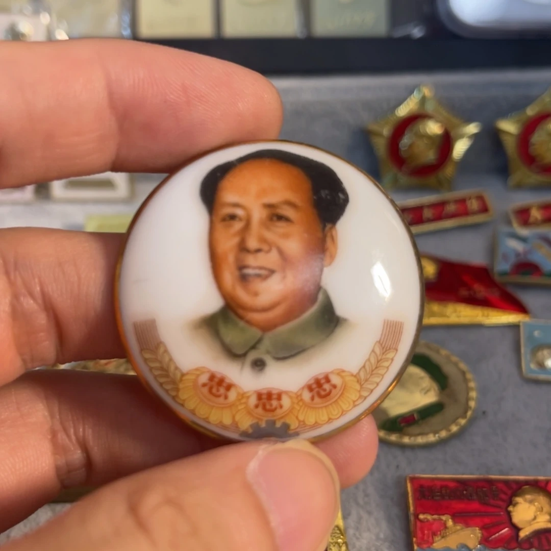 秉***航其他普通金属qqqqqqq