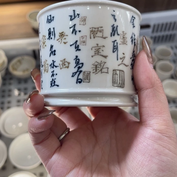 杯景德镇陶瓷杯子