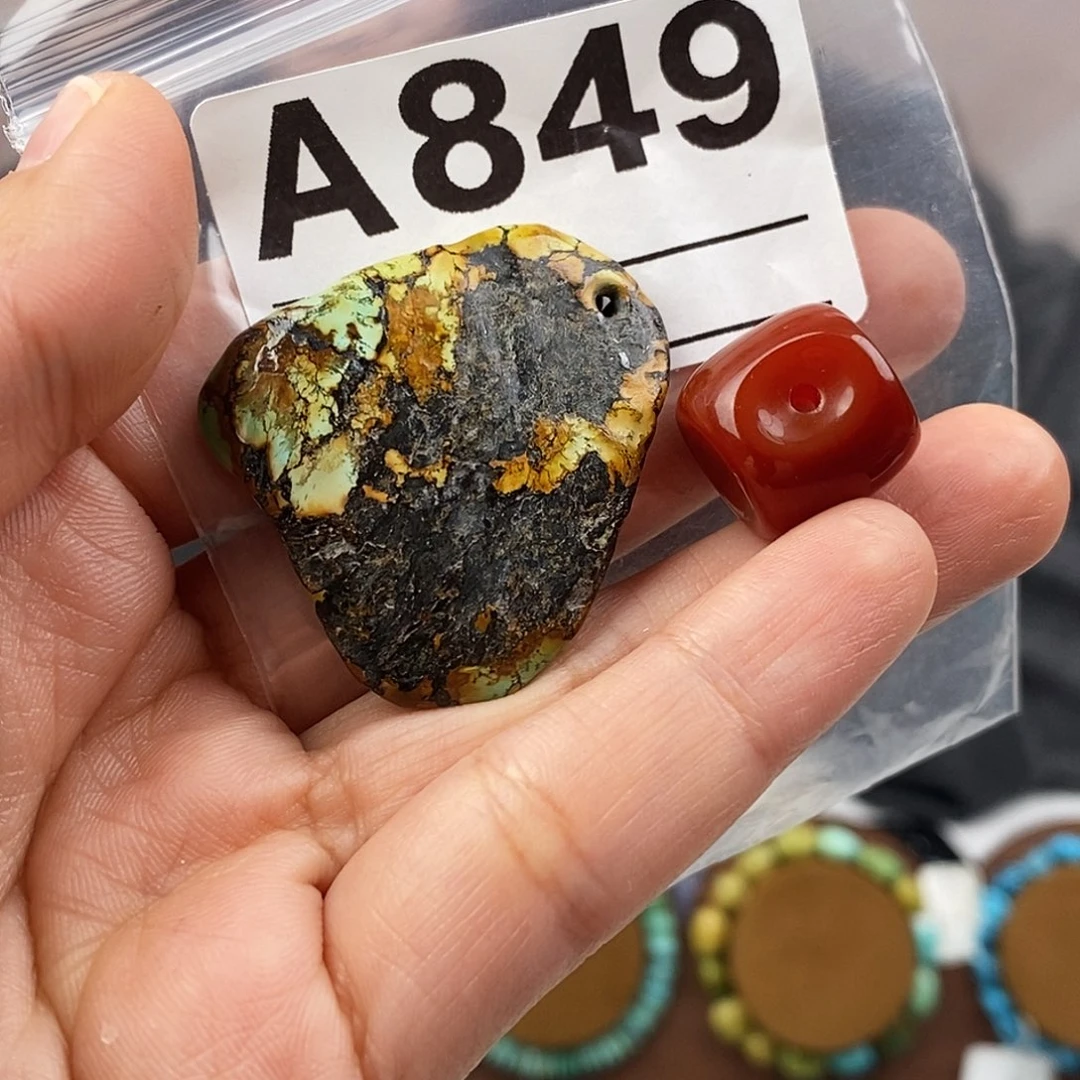 玛瑙/玉髓未镶嵌原矿